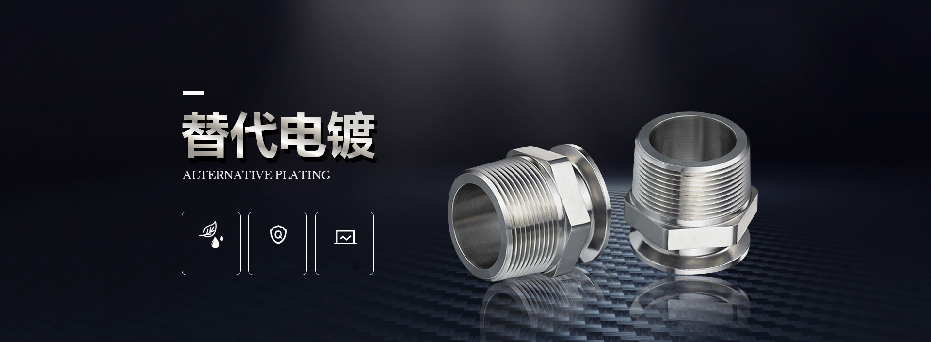 無錫市凱立電器有限公司（無錫中亞電器設備廠）